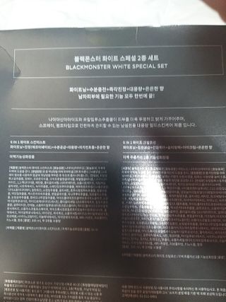 박휘원님이 올린 리뷰 사진 2