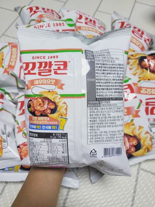 SunheeKim님이 올린 리뷰 사진 2