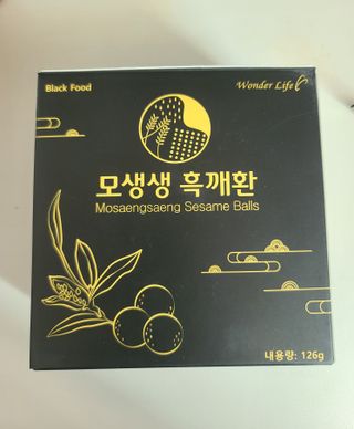 커피보고왔엄님이 올린 리뷰 사진 3