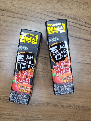 뽀빠이님이 올린 리뷰 사진 1
