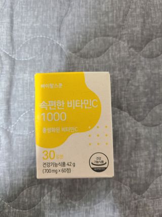 마리아빠님이 올린 리뷰 사진 1