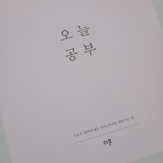 narashin님이 올린 리뷰 사진 2