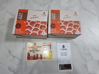 돌삐님이 올린 리뷰 사진 1