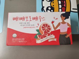 미니어뭉님이 올린 리뷰 사진 4