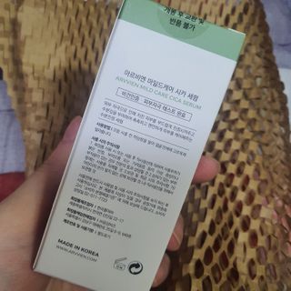 향2님이 올린 리뷰 사진 2
