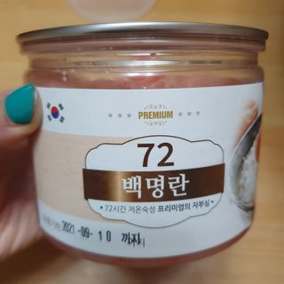 서윤님이 올린 리뷰 사진 1