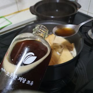 빵점엄마님이 올린 리뷰 사진 3
