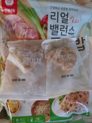 유영경님이 올린 리뷰 사진 2