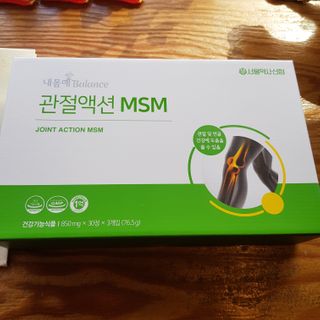 헬리멜리님이 올린 리뷰 사진 1