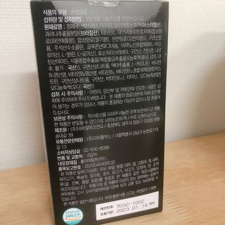 소뉴님이 올린 리뷰 사진 4