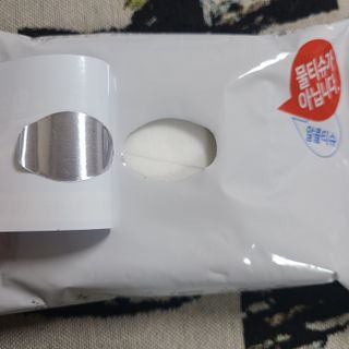 [엠메이데이] 안심 알티슈 20매 x 7 — 5점을 준 리뷰어가 2022년 3월 올린 사용 사진