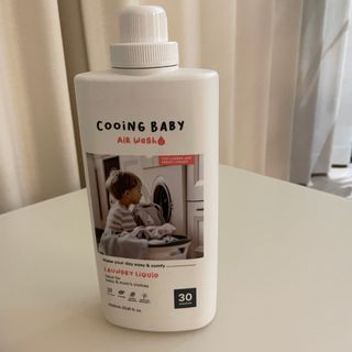 쿠잉베이비 에어워시 세탁세제,섬유유연제 1L — 5점을 준 리뷰어가 2023년 1월 올린 사용 사진