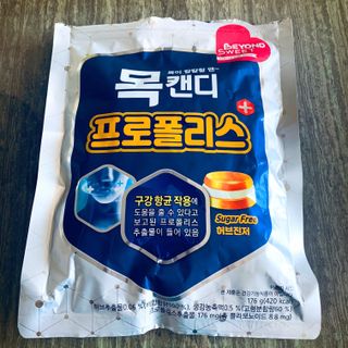 주랑님이 올린 리뷰 사진 2