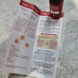 정원님이 올린 리뷰 사진 3