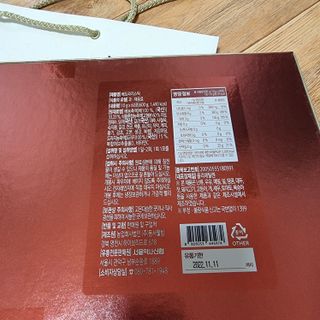 하츠하루님이 올린 리뷰 사진 4