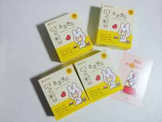 네이처오다 달칩 초코샌드 — 5점을 준 리뷰어가 2021년 2월 올린 사용 사진