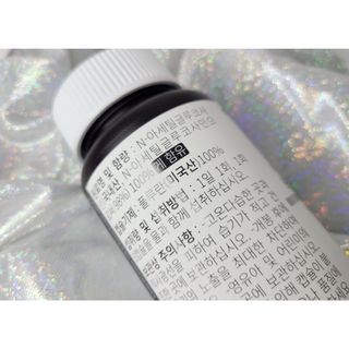 메디타민 원헌드레드 NAG — 5점을 준 리뷰어가 2021년 9월 올린 사용 사진