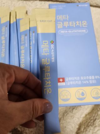 헤네짱님이 올린 리뷰 사진 2