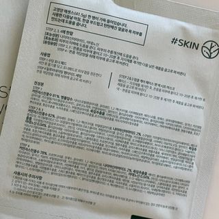 쏨미님이 올린 리뷰 사진 2
