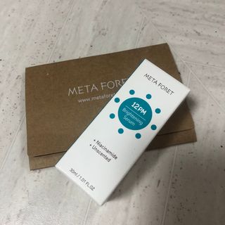 메타포레 12PM 브라이트닝 세럼 — 5점을 준 리뷰어가 2021년 8월 올린 사용 사진