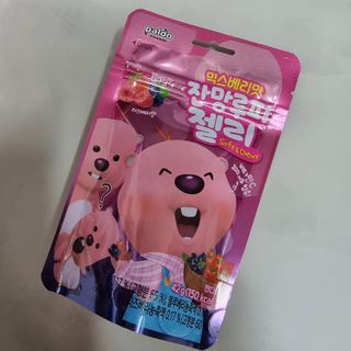 [팔도] 잔망루피젤리 믹스베리맛 42g 8개 — 4점을 준 리뷰어가 2022년 2월 올린 사용 사진