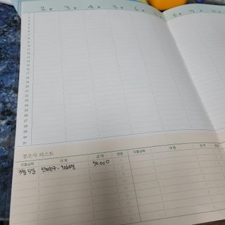 밍짜응님이 올린 리뷰 사진 2