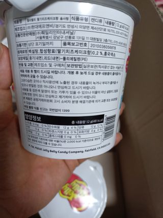 블링여니님이 올린 리뷰 사진 4