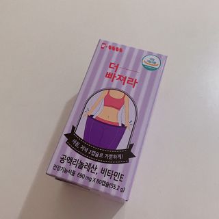 ㄹ진님이 올린 리뷰 사진 3