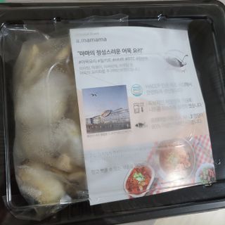 (주)어메이징팩토리 a.칼볶이 — 5점을 준 리뷰어가 2021년 9월 올린 사용 사진