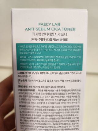 미미님이 올린 리뷰 사진 2