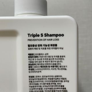 soryeon님이 올린 리뷰 사진 3
