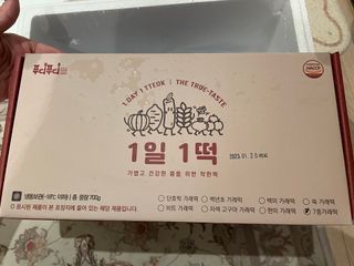 푸디푸디 1일1떡  가래떡 낱개포장 아침식사 식사대용 7종 세트 혼합 (14개입) — 5점을 준 리뷰어가 2022년 6월 올린 사용 사진