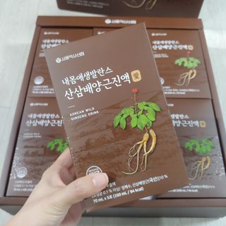 쿠키러너님이 올린 리뷰 사진 2