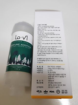 blue님이 올린 리뷰 사진 3