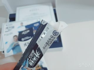 키즈텐플러스 연세 키즈텐 플러스 1개월 — 5점을 준 리뷰어가 2021년 3월 올린 사용 사진