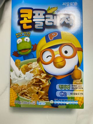 댕댕이님이 올린 리뷰 사진 1