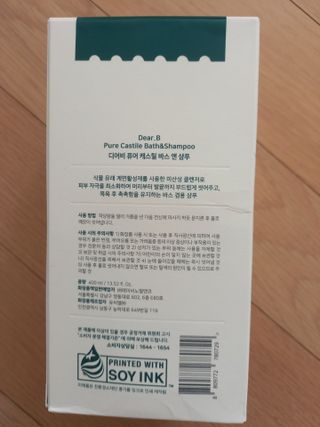 torymami님이 올린 리뷰 사진 2