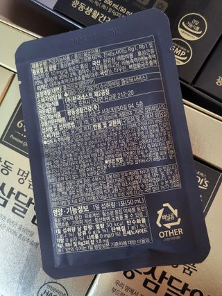 광동생활건강 광동 명품 홍삼대보진 50mL x 30포 — 5점을 준 리뷰어가 2023년 4월 올린 사용 사진