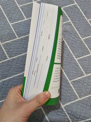 긍정왕2긍정님이 올린 리뷰 사진 3