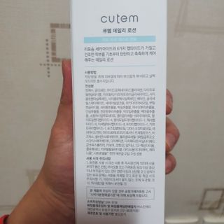 진정한님이 올린 리뷰 사진 4