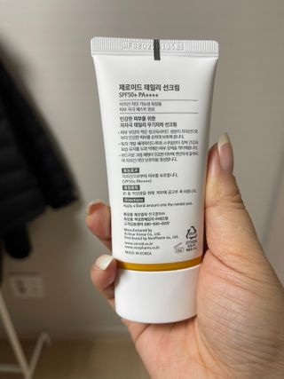 sunny83님이 올린 리뷰 사진 2