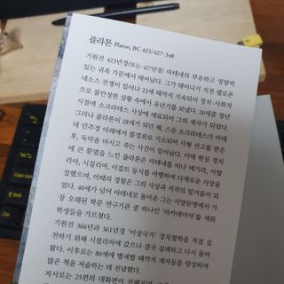 싱가로움님이 올린 리뷰 사진 2