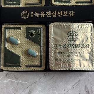 광동생활건강 [광동] 녹용전립선보감 (700mg x 56정) — 5점을 준 리뷰어가 2025년 1월 올린 사용 사진
