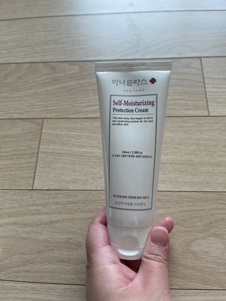 셀프 모이스처라이징 프로텍션 크림 셀프 모이스처라이징 프로텍션크림 — 5점을 준 리뷰어가 2022년 4월 올린 사용 사진