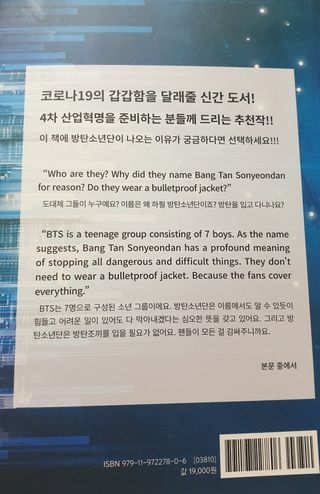 흠흠킁님이 올린 리뷰 사진 2