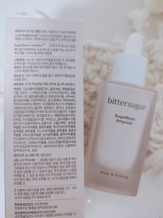 허니하니님이 올린 리뷰 사진 3