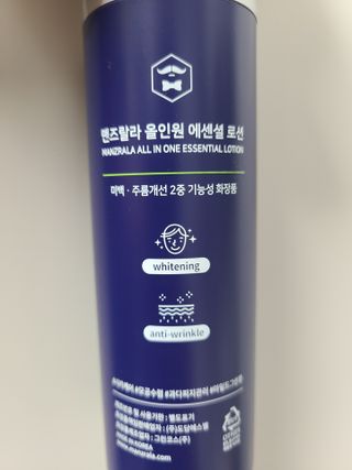 리뷰르르님이 올린 리뷰 사진 2