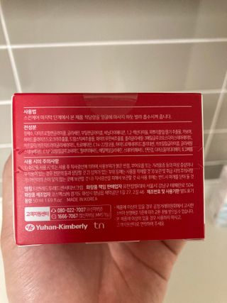 트레이드마크님이 올린 리뷰 사진 3