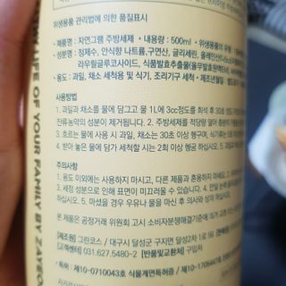 바비와구르미님이 올린 리뷰 사진 3
