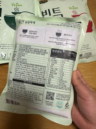 쭈야님이 올린 리뷰 사진 2